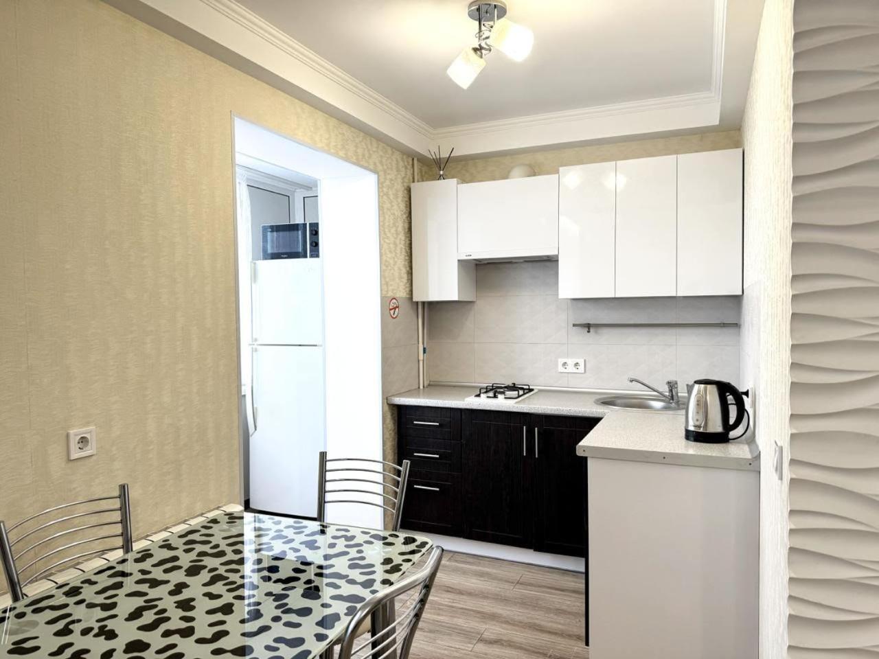 Artal Apartment On Obolonskyi Avenue 16A, 2 Bedroom Киев Экстерьер фото